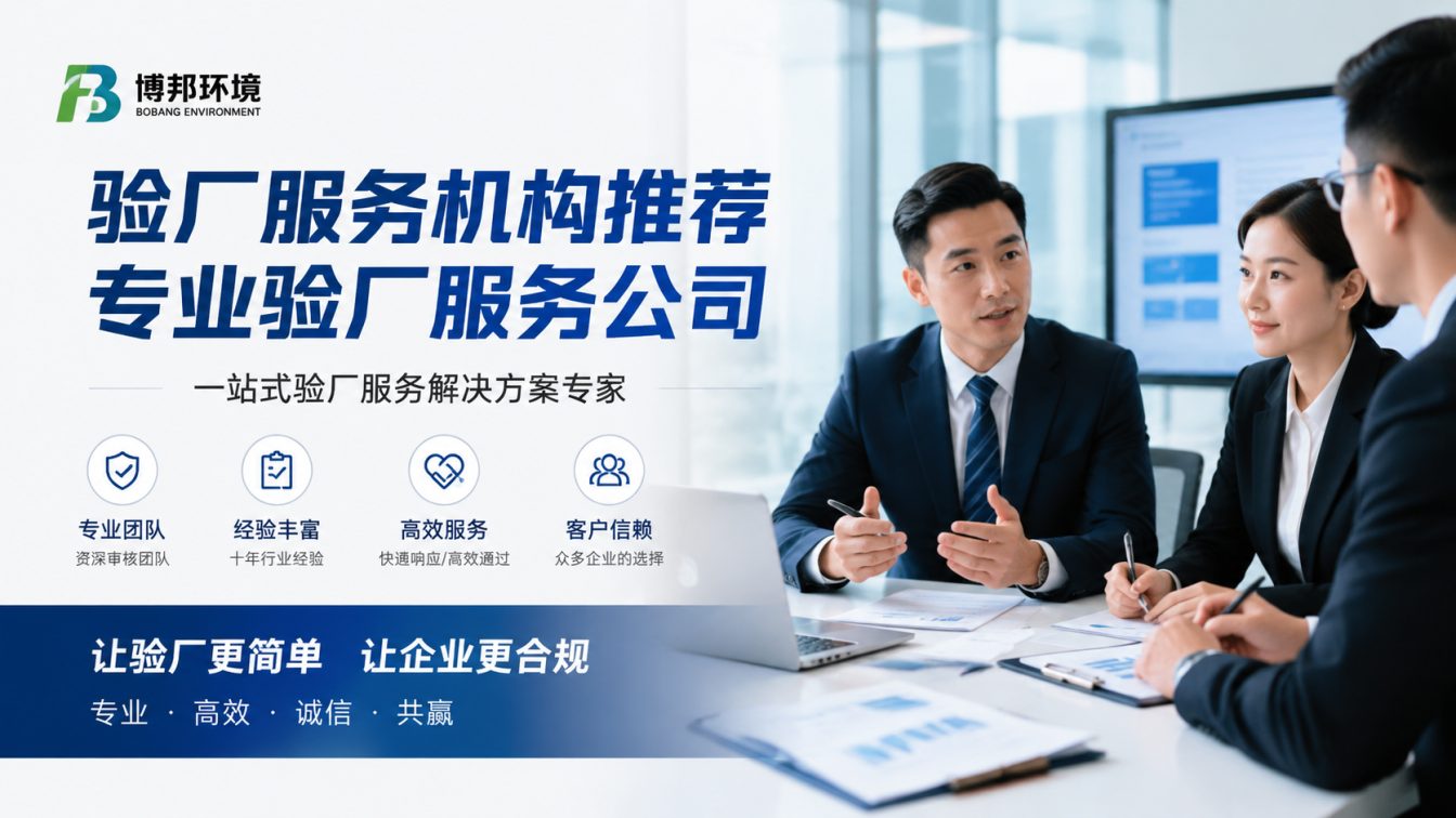 凤岗镇为外贸企业提供合规出海方案
